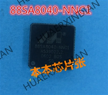 

Новинка 88SA8040-NNC1 88SA8040 QFN 4 Высокое качество