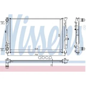 

Engine radiator Audi A4 1.6-1.8-94-nissens art. 60308a