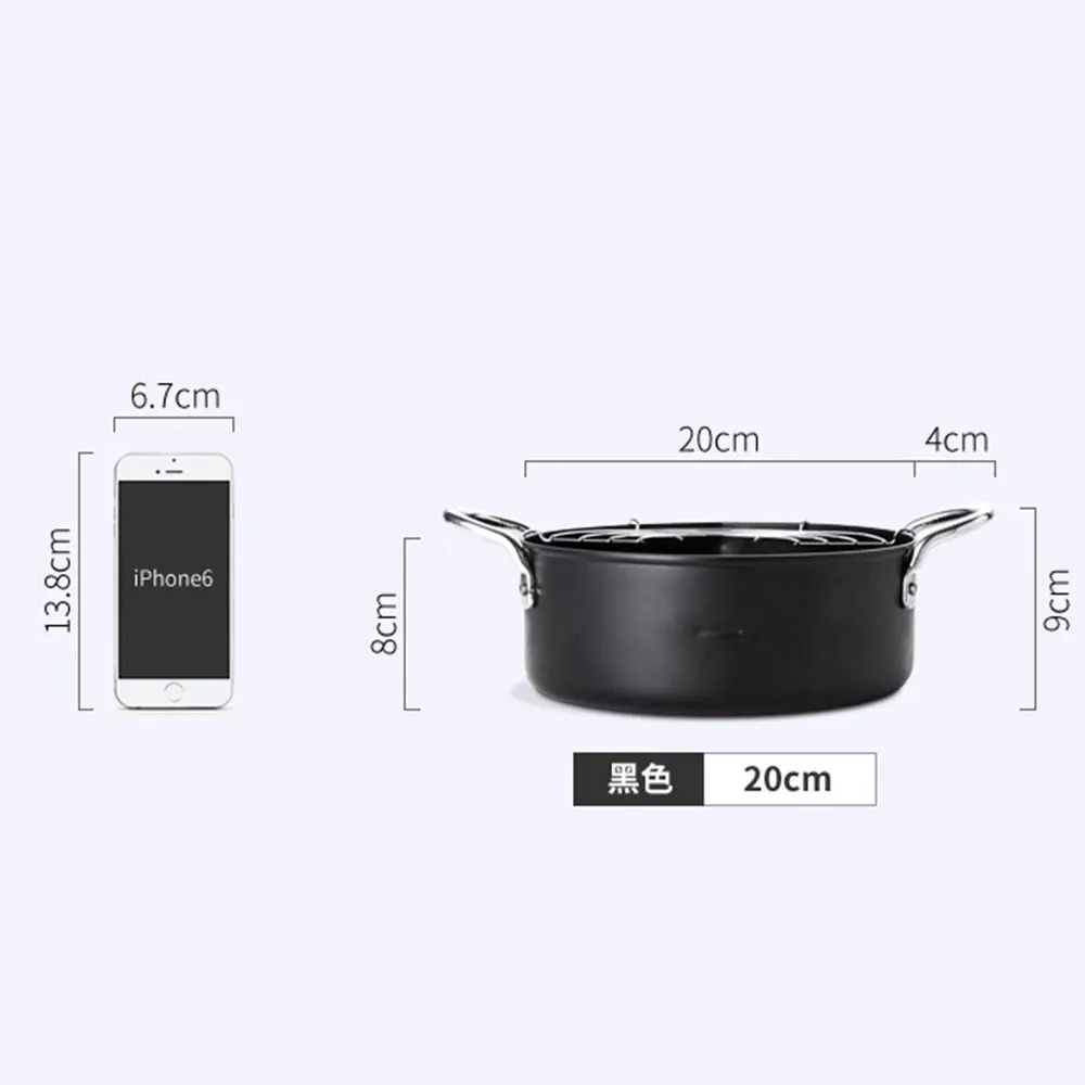 Фритюрница портативная многофункциональная Прочная Железная черная пищевая домашняя фильтрация масла кухонные приспособления