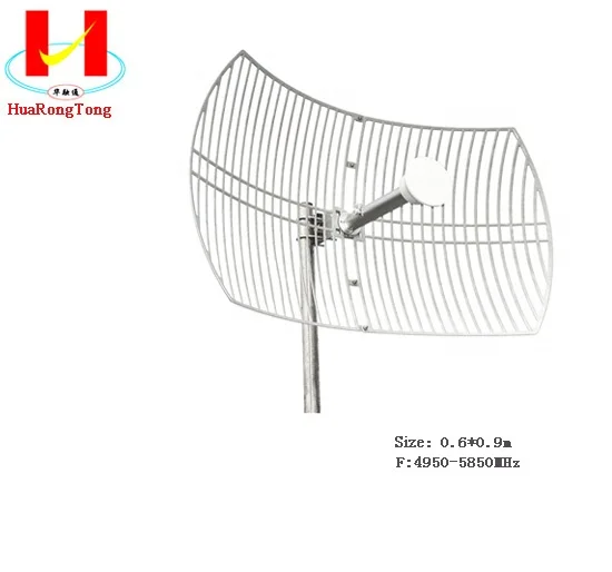 

5.8GHz antenna high gain MIMO parabolic grid antennaLong range wifi antenna