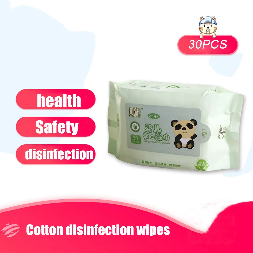 30 салфеток/упаковка антибактериальные влажные салфетки для детей и взрослых