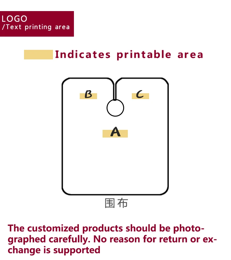 国际店_02