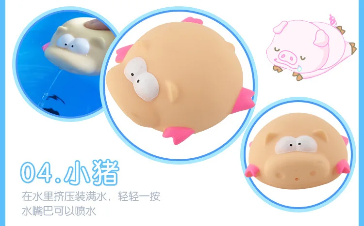 Water Spouting Bathroom Infants Vinyl Baby Bath Toy Play with Water Duck Stall CHILDREN'S Toy