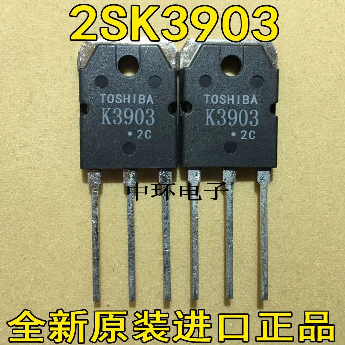 

10pcs/lot K3903 2SK3903 600V24A