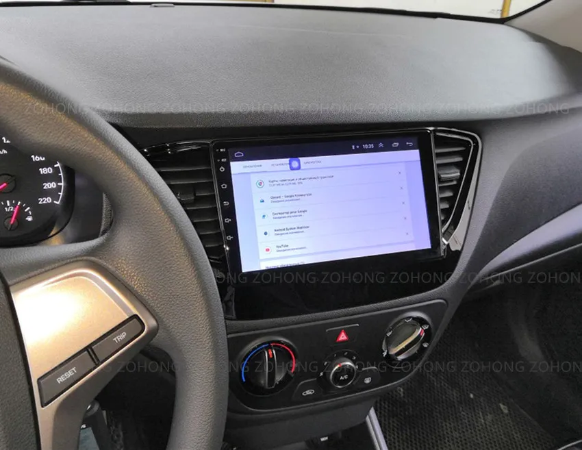 4G DSP 2+ 32Gb 2.5D Android 9,0 Автомобильный мультимедийный dvd-плеер для hyundai Solaris Авторадио автомобильный gps-навигация, радио, стерео