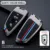 Car Key Case Cover Key Bag For Bmw F20 G20 G30 X1 X3 X4 X5 G05 X6 Accessories Car-Styling Holder Shell Keychain Protection 8