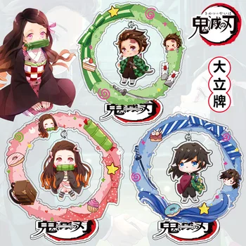 

2020 Demon Slayer: Kimetsu no Yaiba Manga Stands Kamado Tanjirou Cosplay Figure Desk Stand Fans Collection Toy