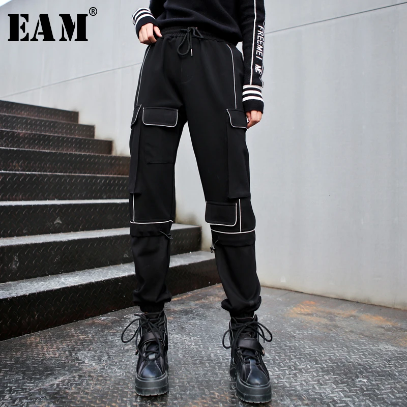 [EAM] Черные Длинные шаровары с карманами и высокой эластичной талией новые