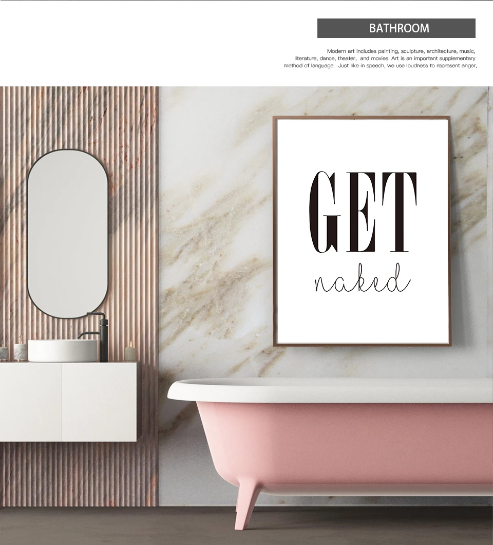 Modern Modular Bathroom Picture Artwork Murals Charts Home Decor and Print Get Naked Wall Painting Canvas Letter (1)