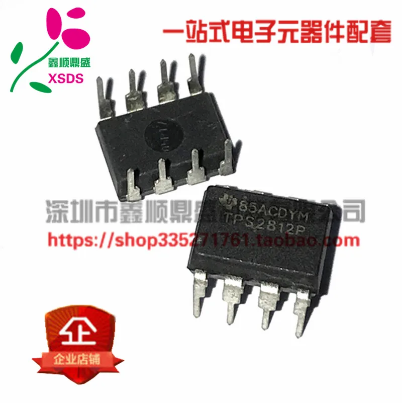5 шт./лот TPS2812P TPS2812 DIP8