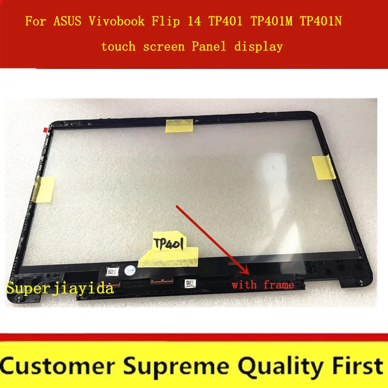 WITH FRAME14 INCH Touch Digitizer Panel For ASUS VIVOBOOK FLIP 14 TP401 TP401C TP401N TP410U TP410UA TP410UR | Компьютеры и офис