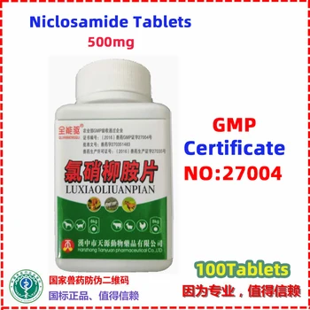 

Niclosamide Tablets 500mg Deworm 100 Tablets