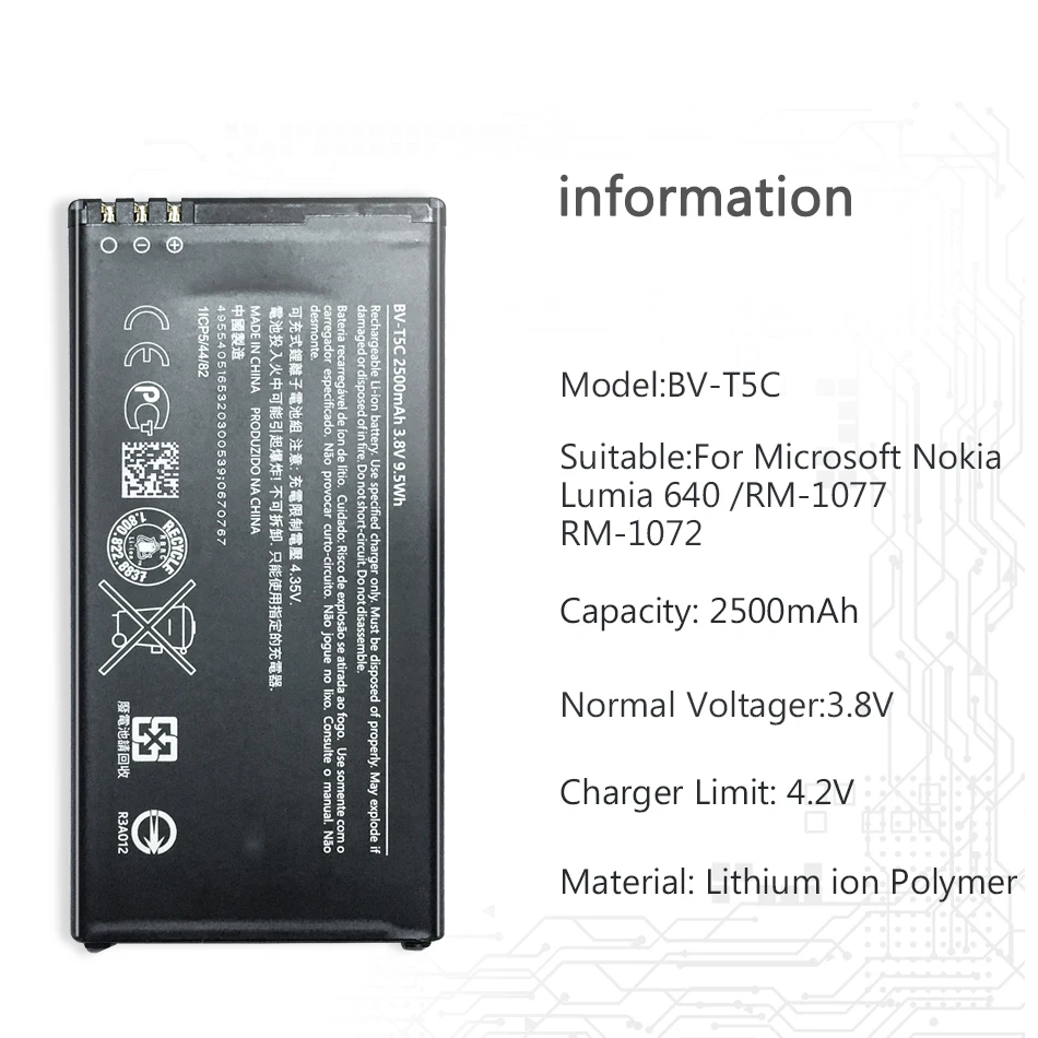Батарея BV-T5C 2500 ма-ч для microsoft Nokia Lumia 640 RM-1109 RM-1113 RM-1072 RM-1073 RM-1077 RM BV T5C