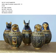Урна для домашних животных египетский фараон стиль погребальные принадлежности для домашних животных больших и средних собак урна распечатка