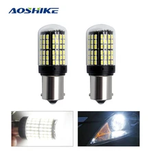 AOSHIKE 1 шт. отражатели 2 шт мощностью 12V 24V 1156 светодиодный Нет Hyper вспышка лампы 21 Вт автомобильный сигнал поворота светильник желтый/белый/3014 3600 анти-стробоскопический Режим декодирования