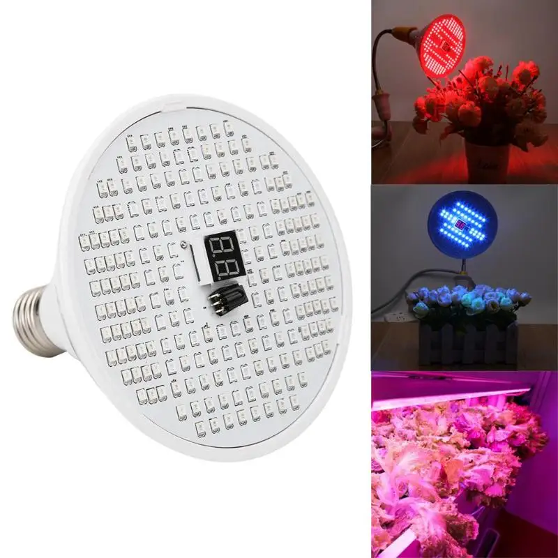 E27 204LED лампа с регулируемой яркостью, садовый светильник для выращивания растений с дистанционным управлением, фито-лампа для комнатных садовых растений, цветов