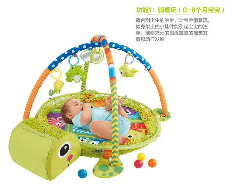 

1195 Recommended Most New Style Baby Turtle Fitness Rack Ball Pools Crawl Pad