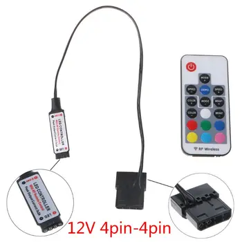 

RGB Controller RF Wireless Remote Control for Case LED Light 3Pin 5V/4Pin 12V