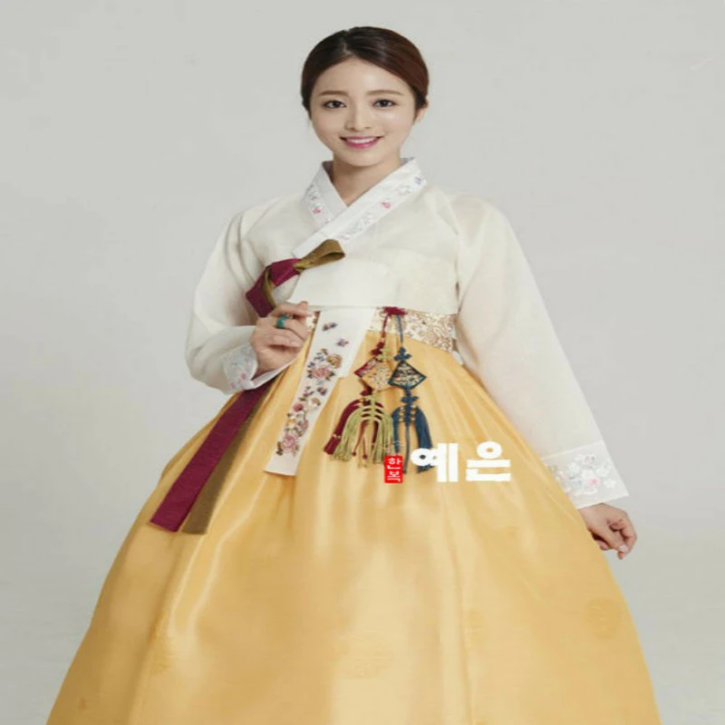 Hanbok 2020 Clearance