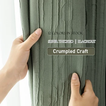Luxury Crumpled Blackout Curtains – Thick Solid Color Custom Drapes 1