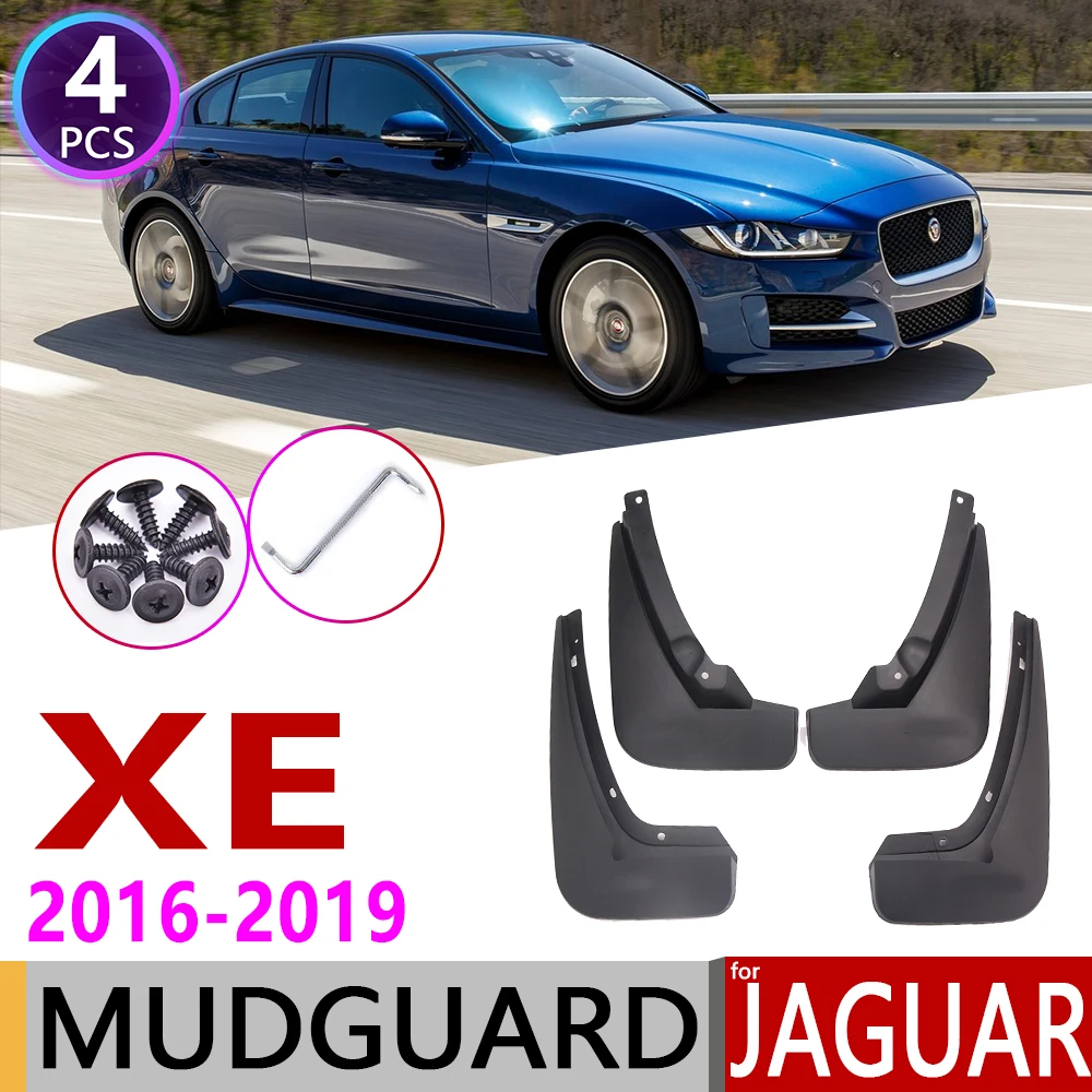 4 СПС спереди и сзади Брызговики автомобильные для Jaguar XF щитки, брызговики брызговик ЛОСКУТ аксессуары для брызговиков