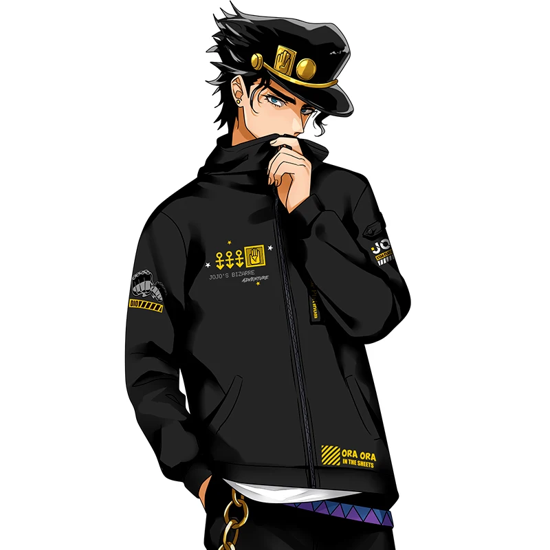 only Coat Модное пальто для косплея, аниме, Необычные приключения Джоджо, Kujo Jotaro, весна-осень, унисекс, толстовка на молнии, рубашка с длинными рукавами, наряд - Цвет: only Coat
