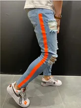 Denim Jeans
