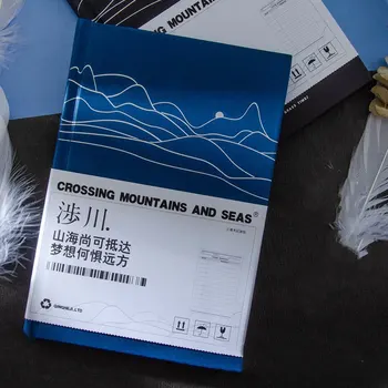 

"Mountain View" Hard Cover Big Diary Journal Study Notebook Notepad Beautiful Stationery Gift