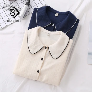 

New Arrival Solid Peter pan Collar Apricot Shirt Lantern Sleeve Button Up Casual Navy Sweet Blouse Feminina Blusa T99026F
