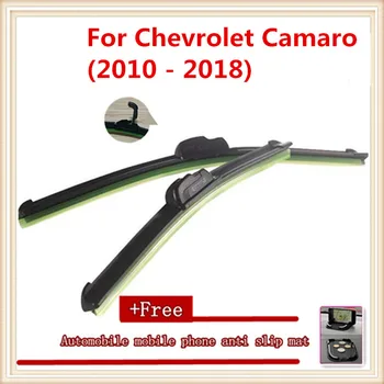 

Car windshield wiper Blade For Chevrolet Camaro (2010 - 2018)