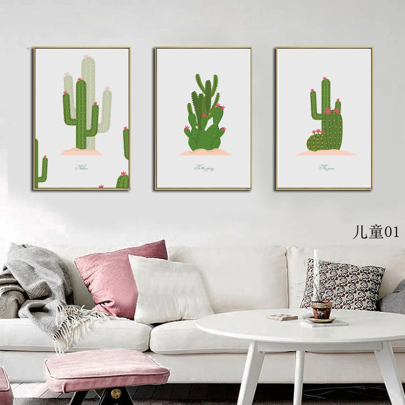 

Plant Nordic Kindergarten Girls Children Cartoon Zebra Canvas Art Painting Living Room Decorative Painting