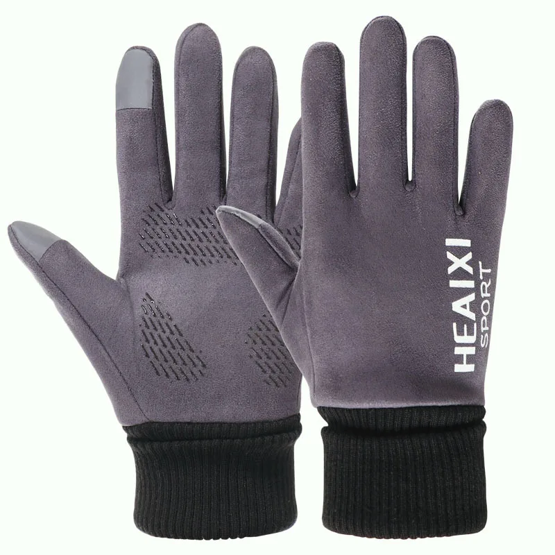 Замшевые перчатки зимние теплые и толстые с сенсорным экраном для верховой езды, для альпинизма вождения ветрозащитные перчатки для бега - Цвет: Серый