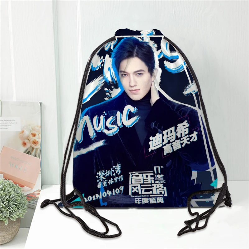 

Горячая Распродажа, рюкзак с принтом Dimash, сумка на шнурке, атласные мягкие сумки для обуви, школьные сумки с пользовательским логотипом для женщин