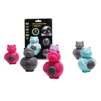 

Pet Chew Toy Molar Biscuit Beef Flavor Silica Gel Material High Quality Pet Small Toy Bear-