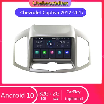 

For Chevrolet Captiva Epica 2012-2017 Android 10 Car GPS Navigation Auto Radio Multimedia Audio head unit Wifi Bluetooth