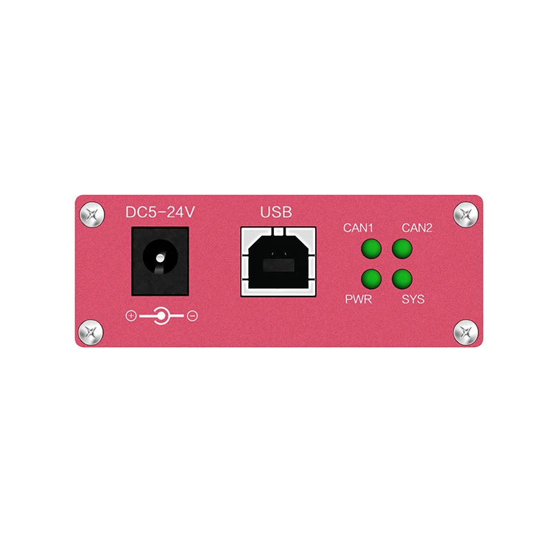 GGCAN USBCAN II Pro USB to CAN   ä м  CAN Bus  ű ۽ű , ECAN  Ʈ
