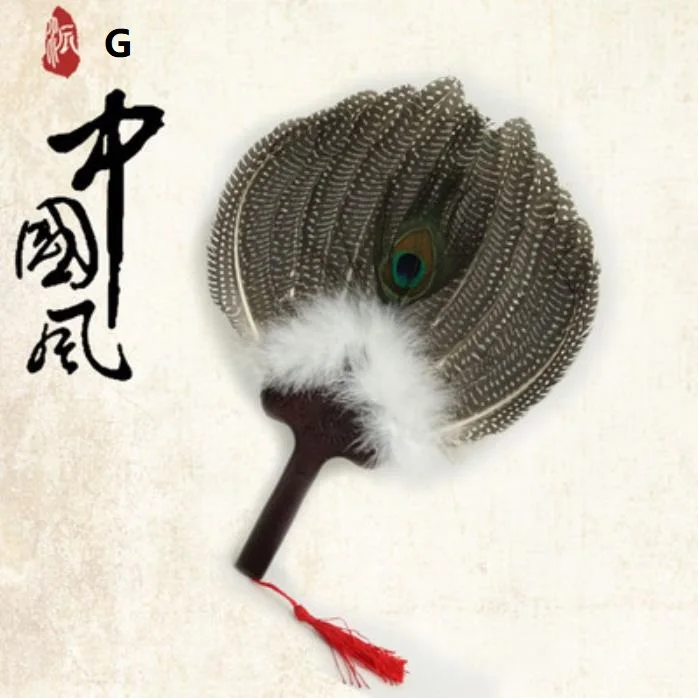 Гусь веер из перьев Kong Ming Shan Zhu Ge Liang веер из перьев ремесло местный китайский стиль - Цвет: G