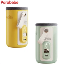 Parabebe USB зарядка бутылка грелка сумка изоляционная крышка нагревательная бутылка для теплой воды Портативные Детские аксессуары для путешествий Parabebe USB зарядка бутылка грелка сумка изоляционная крышка нагревательная бутылка для теплой воды Портативные Детские аксессуары для путешествий