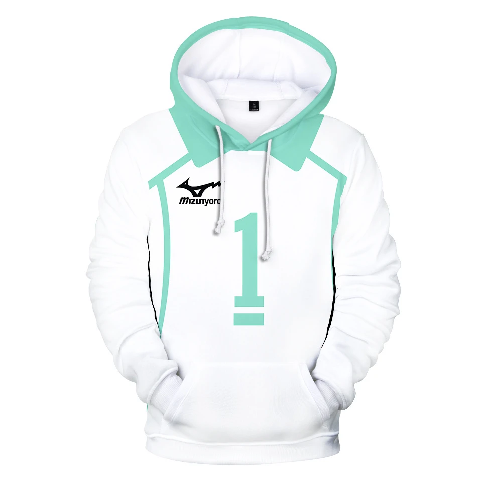 volleyball hoodies for womens