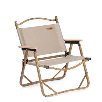 

Portable outdoor folding chair back small Maza stool camping beach chair light fishing chair