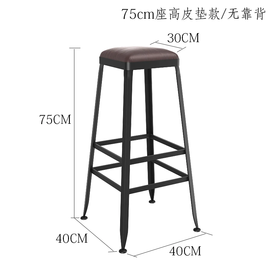 Скандинавские простые железные барные стулья для отдыха Кофейня чайный магазин Настенные высокие барные стулья из твердой древесины - Цвет: A2
