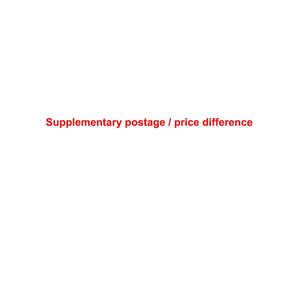 

Supplementary postage/price difference