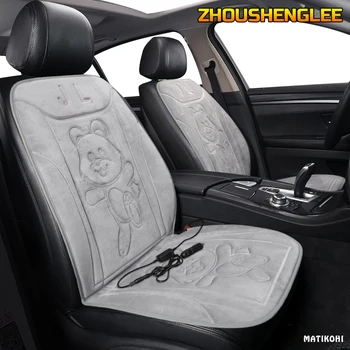

12V Heated car seat cover for Opel all model astra j insignia vectra c b corsa d c meriva zafira a antara mokka seats