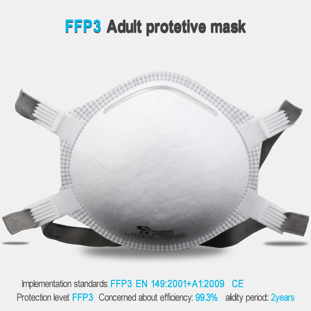 LAIANZHI FFP3 CE Cup type mask protective masks disposable pm2.5 masks harmful 99% hygiene Headwear original package mouth masks 2