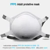 LAIANZHI FFP3 CE Cup type mask protective masks disposable pm2.5 masks harmful 99% hygiene Headwear original package mouth masks 2
