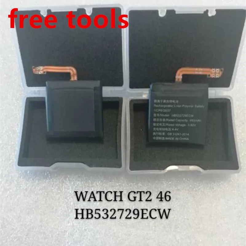 

100% High capacity and new 455mah Smart Watch battery for HUAWEI watch HB532729ECW