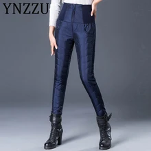 YNZZU плюс размер высокая талия 90% белые брюки на утином пуху женские зимние тонкие утепленные Водонепроницаемые зимние брюки AB237