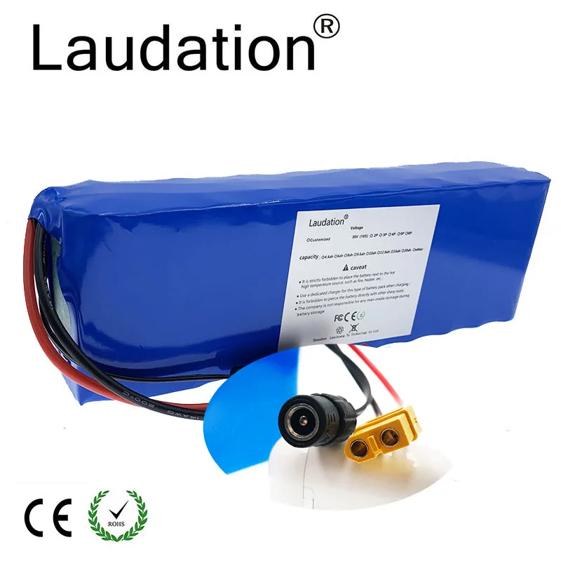 36V battery