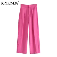 

KPYTOMOA Women 2021 Chic Fashion Side Pockets Wide Leg Pants Vintage High Waist Zipper Fly Female Trousers Mujer