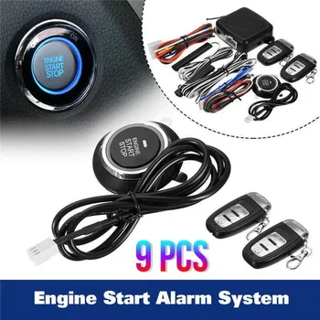 

12V Car Alarm Start Security System Key Auto автозапуск автомобиля Control Start Anti-theft Entry Push Button Remote Kit авто